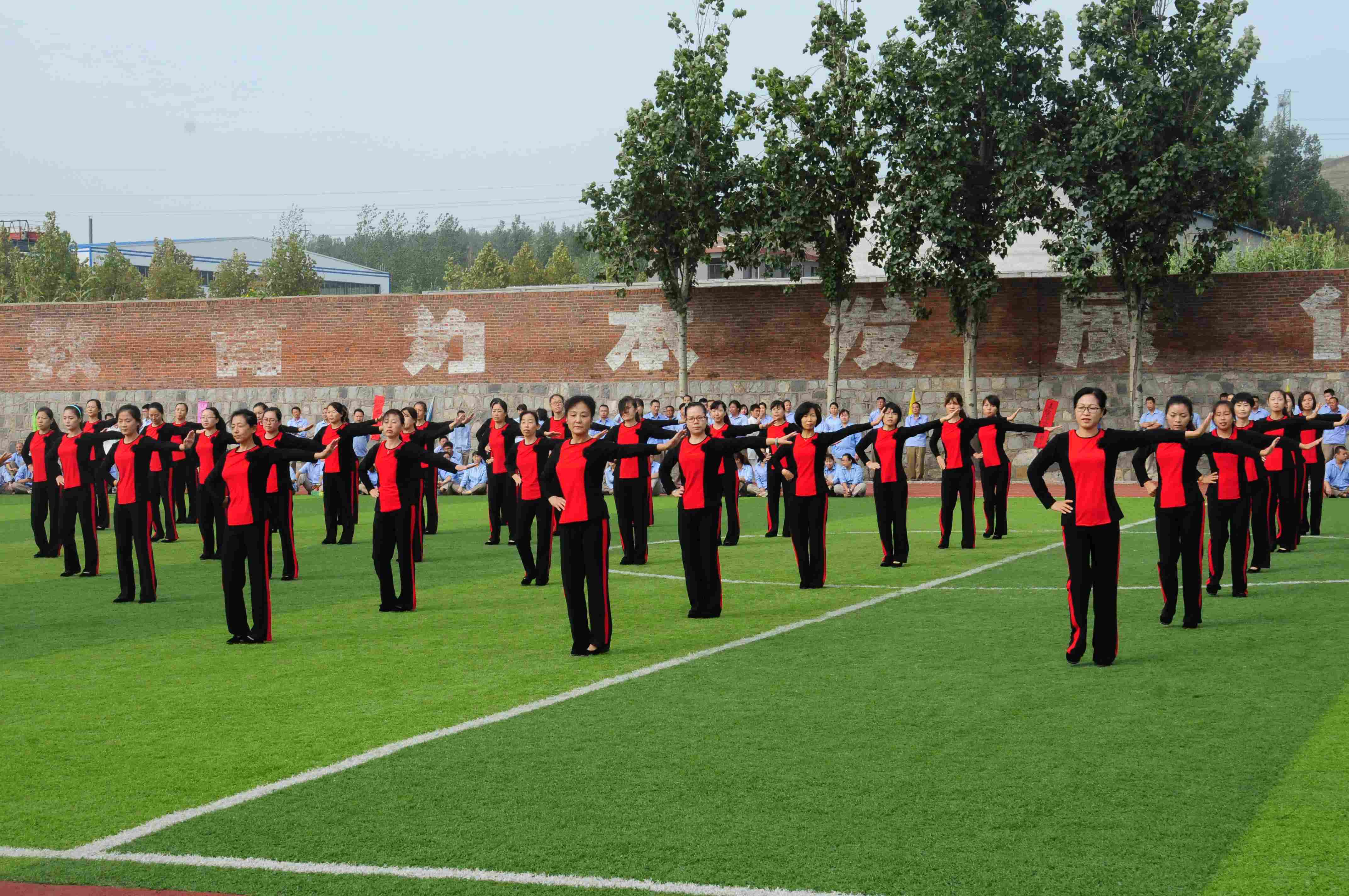 山東勝利鋼管有限公司第十二屆員工運(yùn)動會勝利閉幕