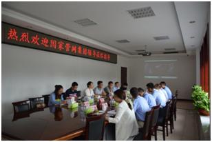 國家管網(wǎng)集團領(lǐng)導(dǎo)蒞臨山東勝利調(diào)研考察